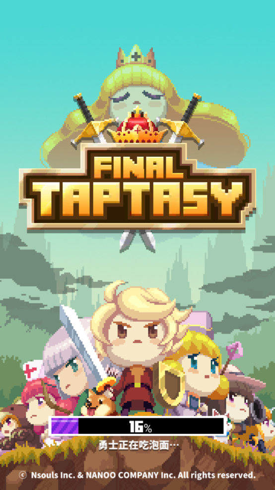 最终点击幻想游戏 v1.0.0 汉化版