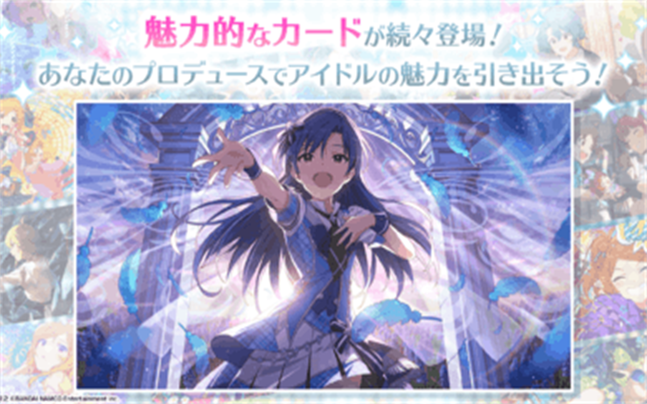 偶像大师百万现场手游(偶像大师：百万现场！剧场时光 （日服）安装器) v7.0.200 安卓版