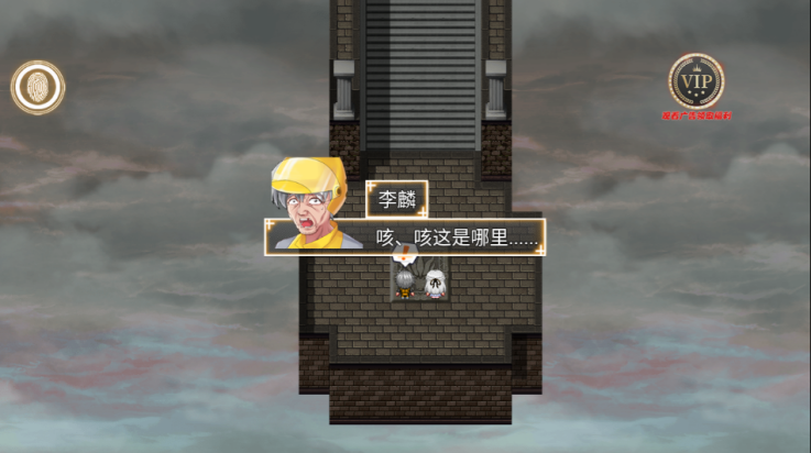 年轮游戏 v1.7.5 最新版