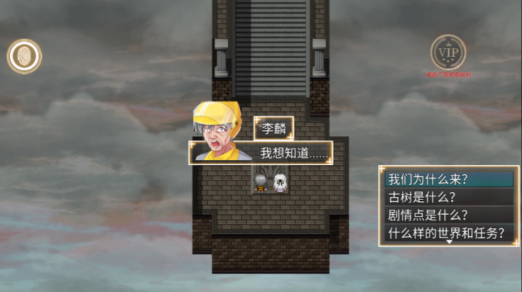 年轮游戏 v1.7.5 最新版