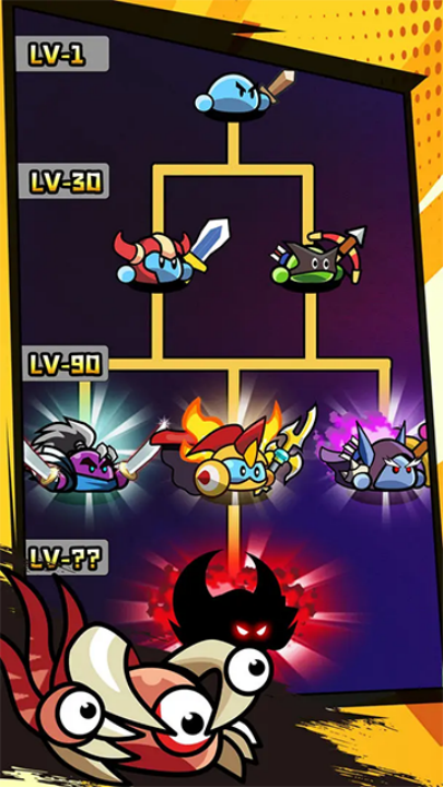 兔豆冒险手机版 v2.4.10 官方版