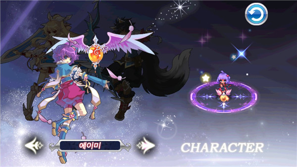 灵魂救星2官方原版 v1.0.1 安卓版