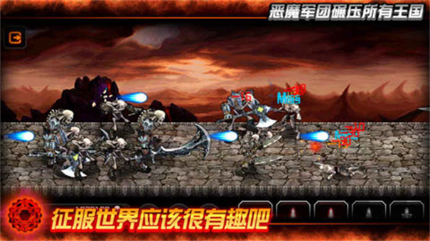 魔王官方正版 v1.0 安卓版