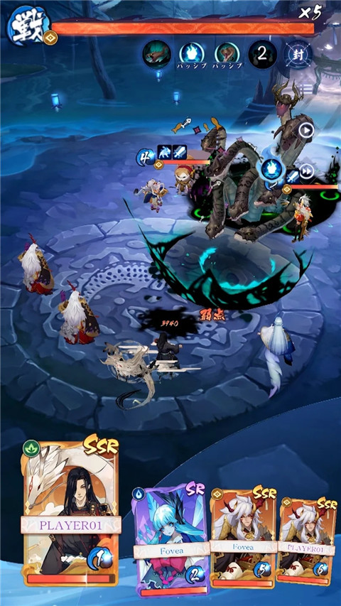 阴阳百鬼物语GO港台服 v1.0.257 安卓版