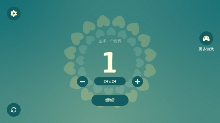 荒野梅多菲尔游戏(Meadowfell) v2.2 最新版