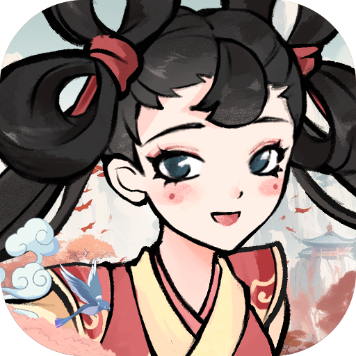 御剑江湖游戏 v1.0.0 最新版 御剑江湖游戏 v1.0.0 最新版