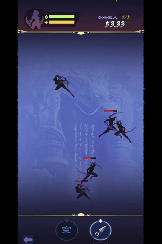 战仙游九游版 v1.7 最新版