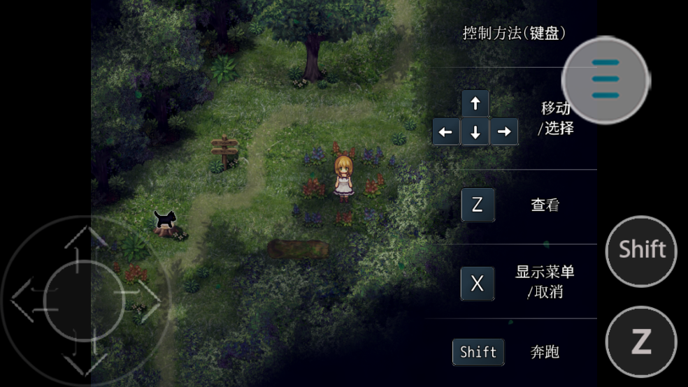 魔女之家mv重制版手机版 v1 多国语言版