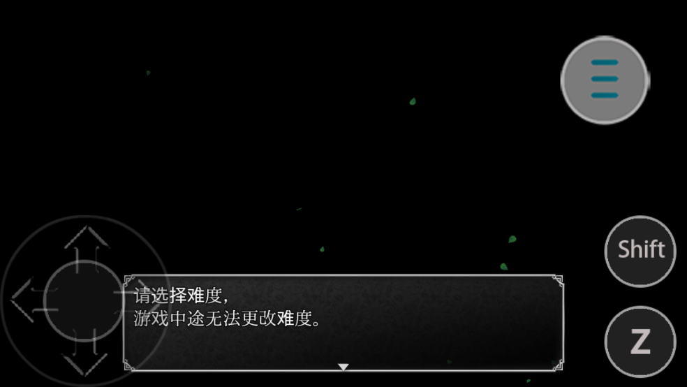 魔女之家mv重制版手机版 v1 多国语言版