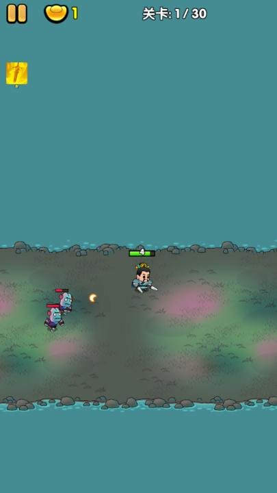 三国镇妖博物馆游戏 v1.0 最新版