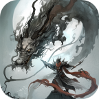 魔龙之旅安卓版 v1.25.03021200 最新版 魔龙之旅安卓版 v1.25.03021200 最新版
