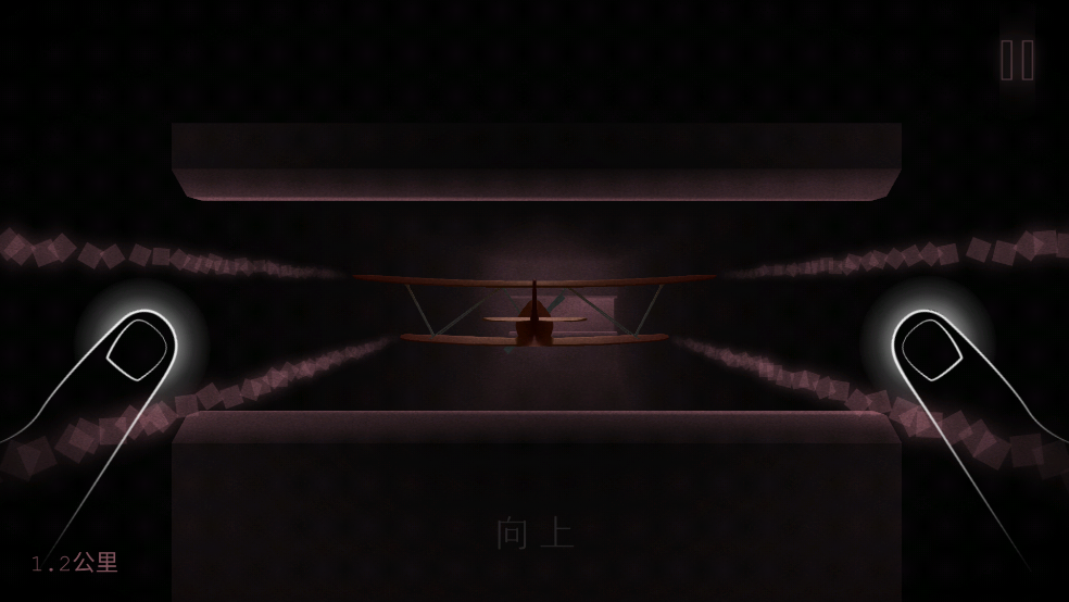 远方Loner游戏 v2.0.0 官方版