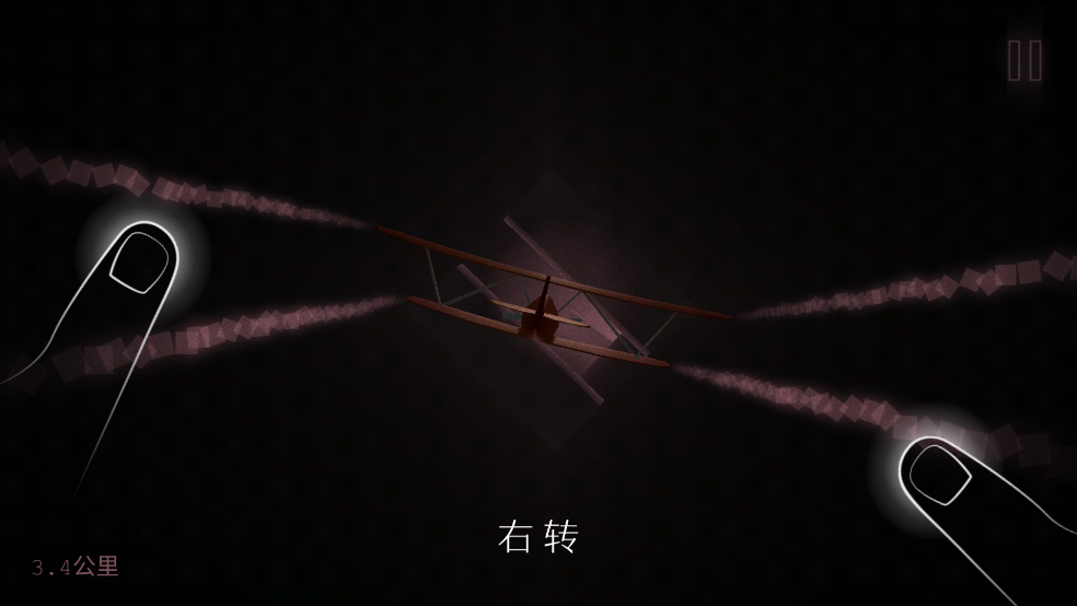 远方Loner游戏 v2.0.0 官方版