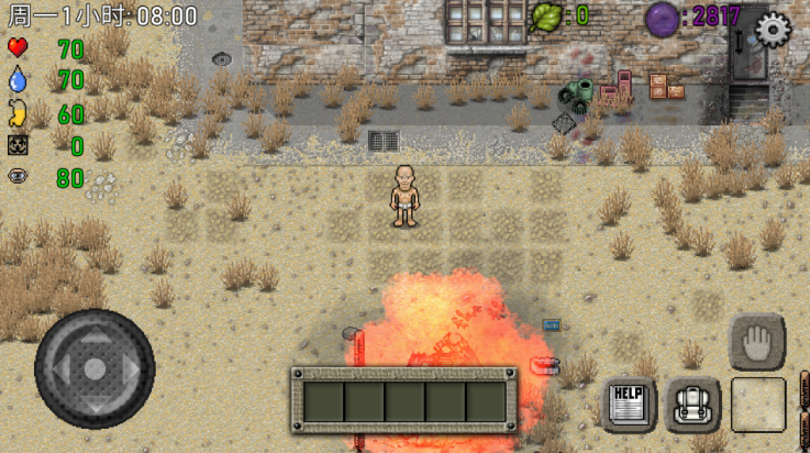 绿洲计划中文版 v1.4.2.02 最新版