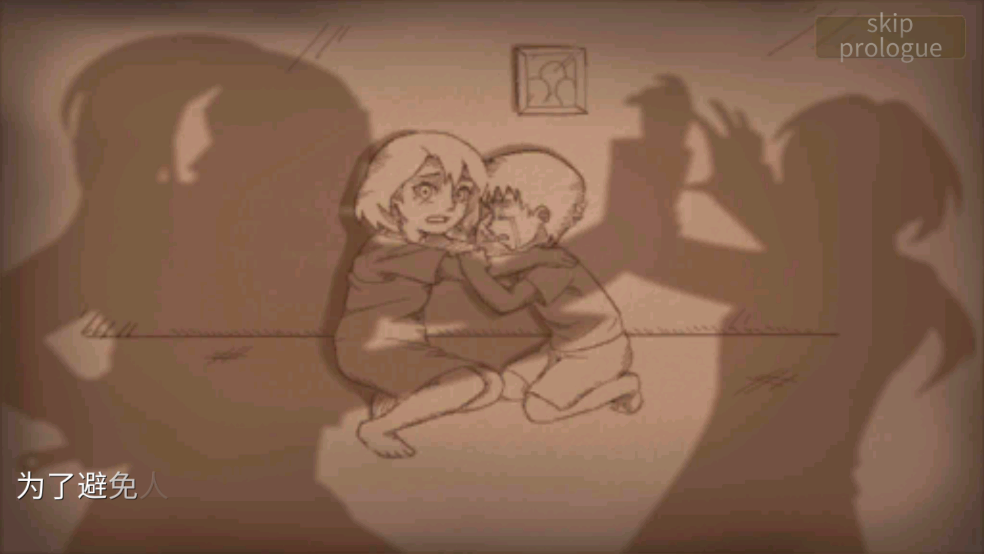 史诗征服游戏(Epic Conquest) v6.1 中文版