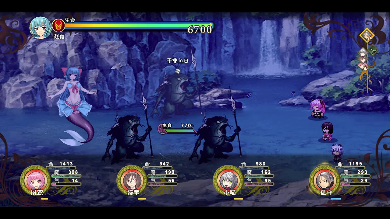 祛魅3格心游戏(祛魅·格心) v0.3.0 官方版