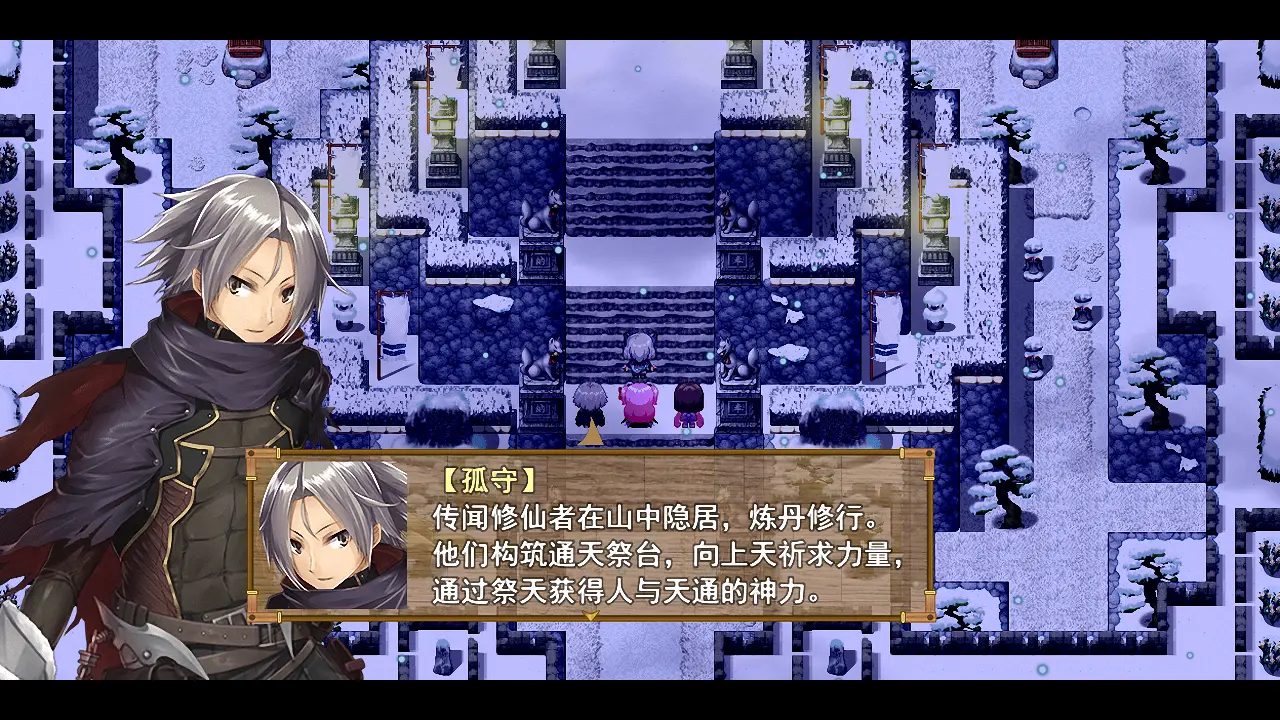 祛魅3格心游戏(祛魅·格心) v0.3.0 官方版