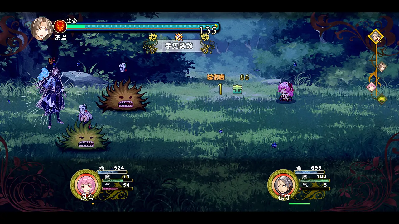 祛魅3格心游戏(祛魅·格心) v0.3.0 官方版