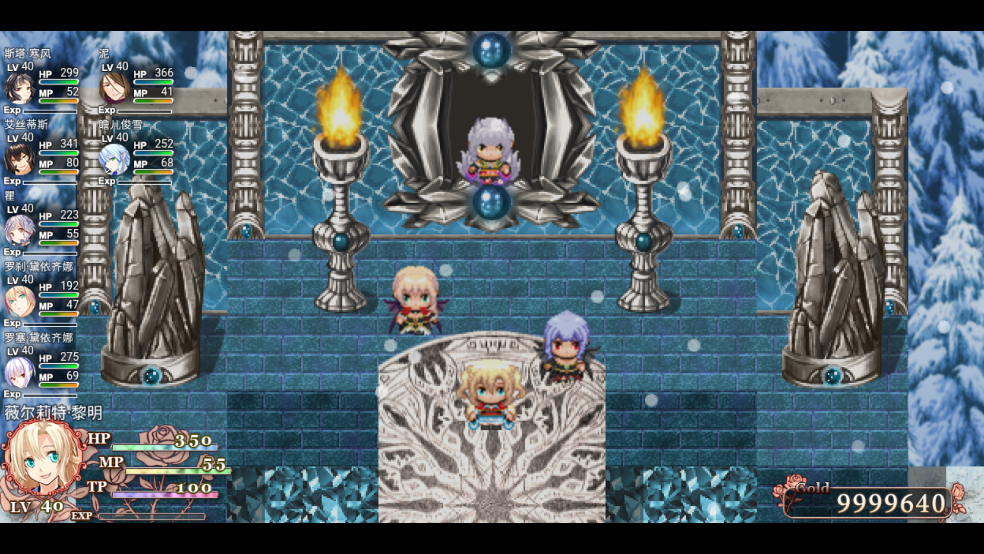 祛魅4化始全章节版 v1.8.0b 最新版