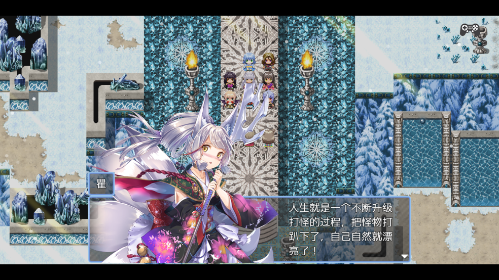 祛魅4化始全章节版 v1.8.0b 最新版
