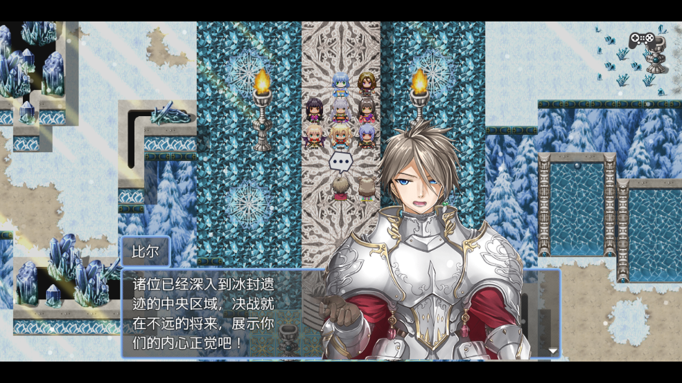 祛魅4化始全章节版 v1.8.0b 最新版