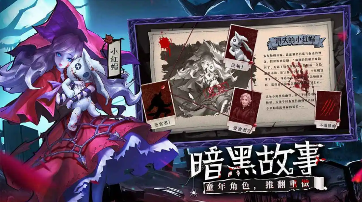 女武神战纪手游官方版 v2.29.0 最新版
