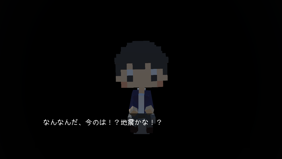 放学后的侵略者游戏(放課後の侵略者) v1.0 安卓版