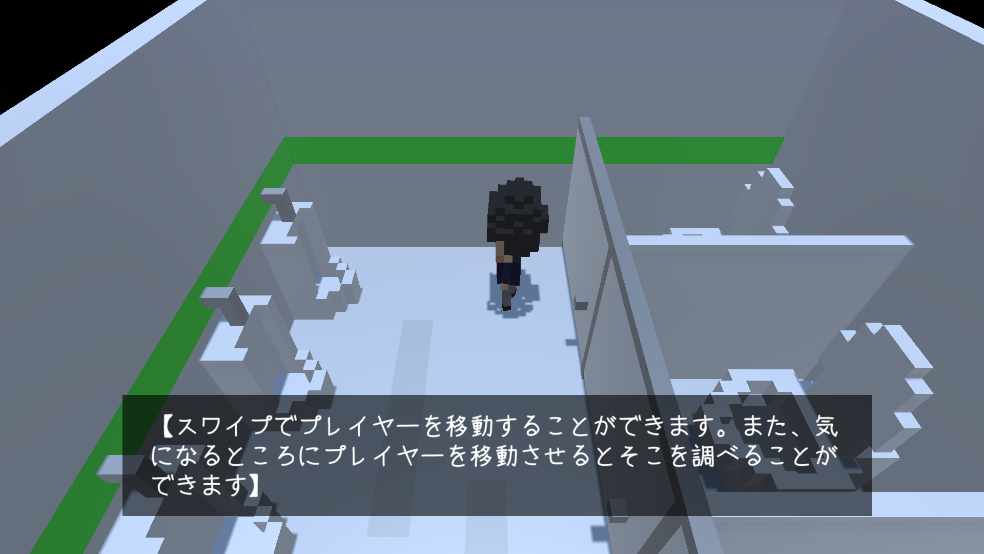 放学后的侵略者游戏(放課後の侵略者) v1.0 安卓版