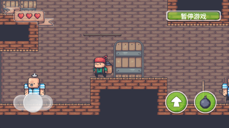 像素冒险者游戏 v1.4.9 最新版