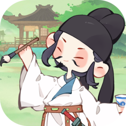 妙笔江山手游 v1.0.0 最新版