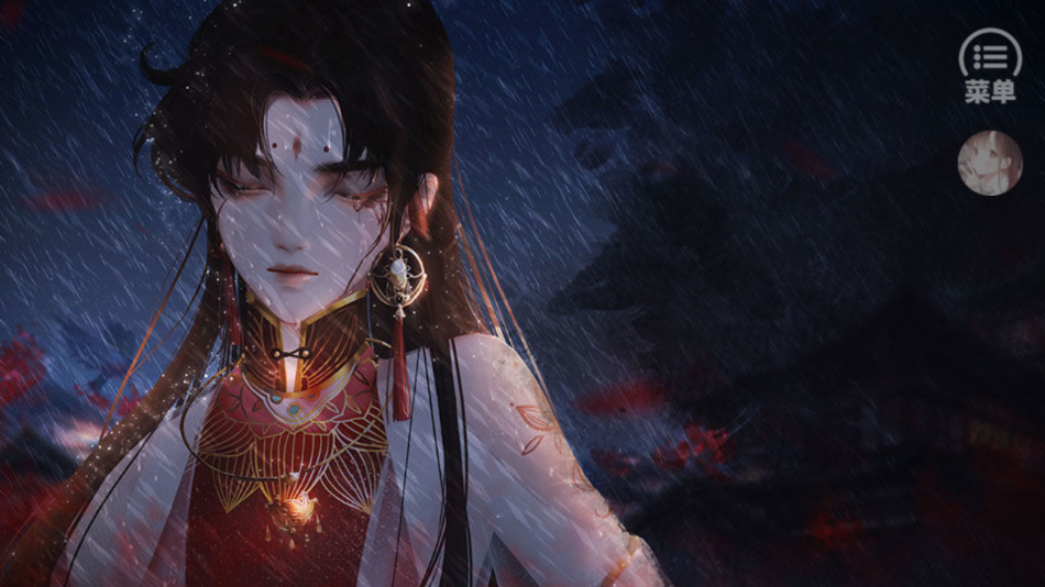 哪吒灵珠引莲心最新版(哪吒·灵珠引莲心［清软］5.31) v1 安卓版