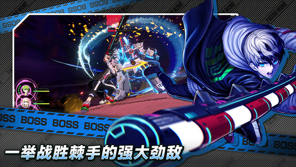 战极死游官方版(TRIBE NINE：战极死游（国际服）) v1.0.11 安卓版