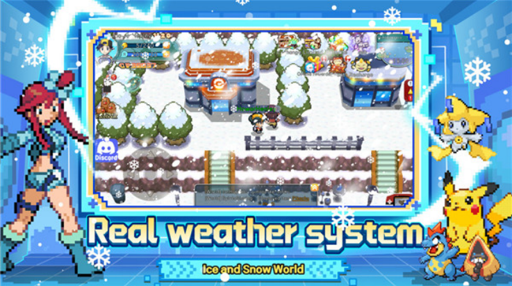 联盟集结游戏(League Unite安装器) v1.0.10 最新版