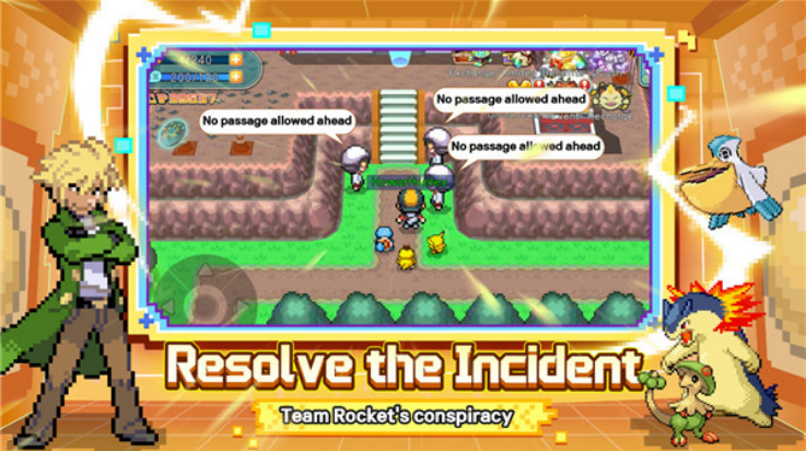 联盟集结游戏(League Unite安装器) v1.0.10 最新版