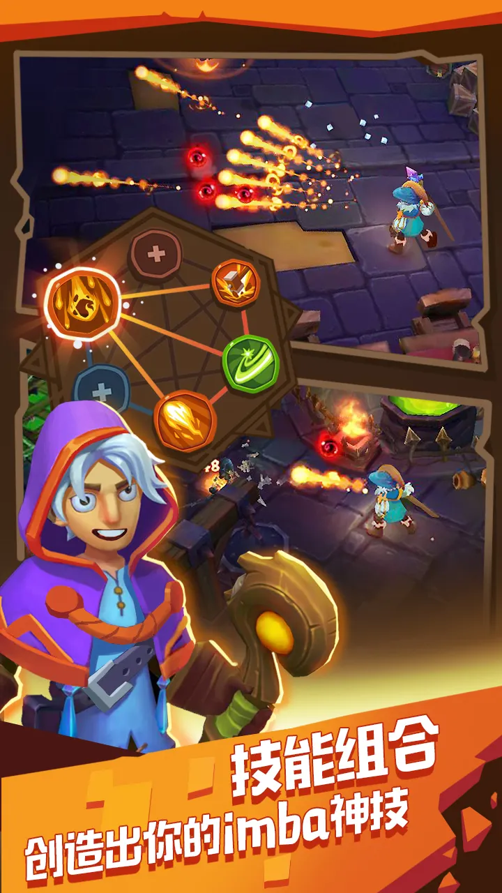 魔界塔手游 v1.3.1.0 安卓版