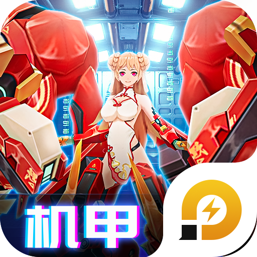 集光物语最新版下载 v1.3.9 安卓版