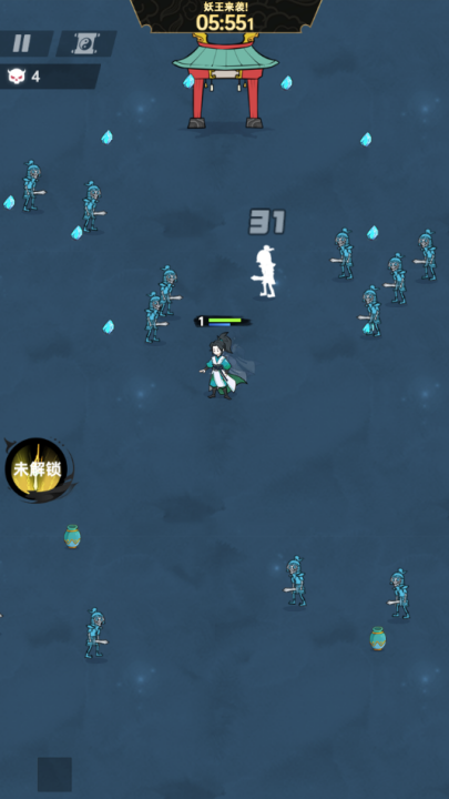 无双剑灵手游 v1.0.117 官方版