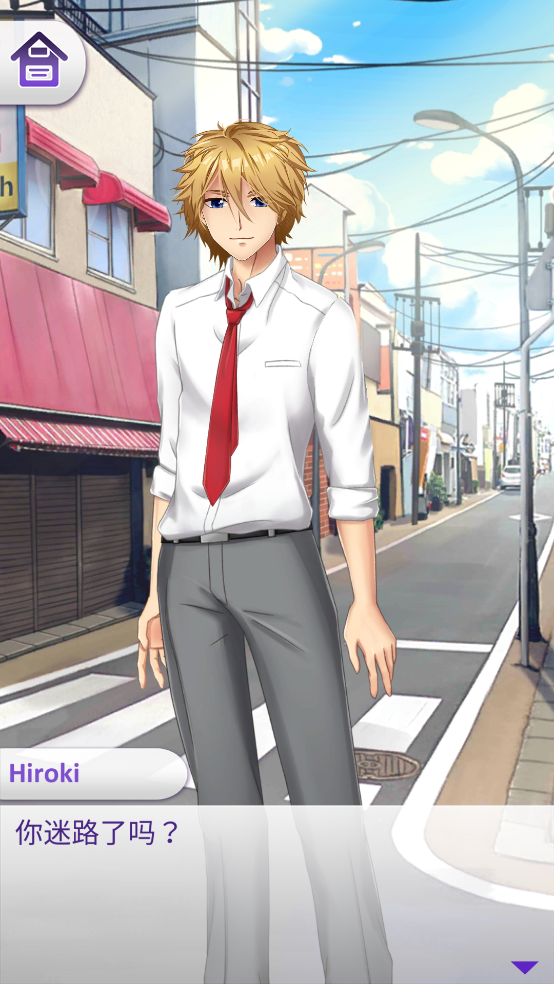 动漫爱情故事游戏最新版 v20.0 中文版