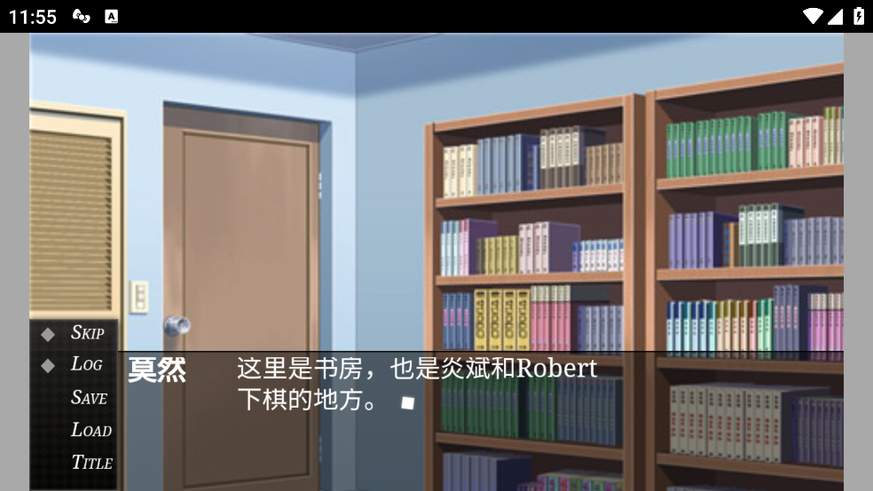 the game of the playful游戏 v1.0.3 手机版