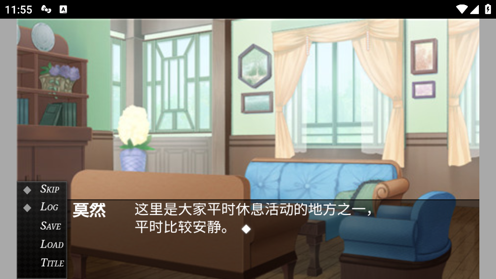 the game of the playful游戏 v1.0.3 手机版