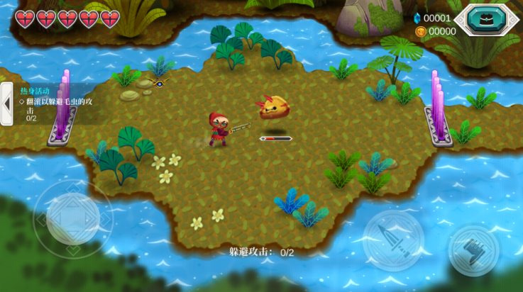 天空鱼传说2游戏 v1.1.52 最新版