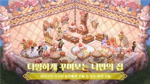 救世之树m手游(트리 오브 세이비어 M安装器) v1.10.7 安卓版