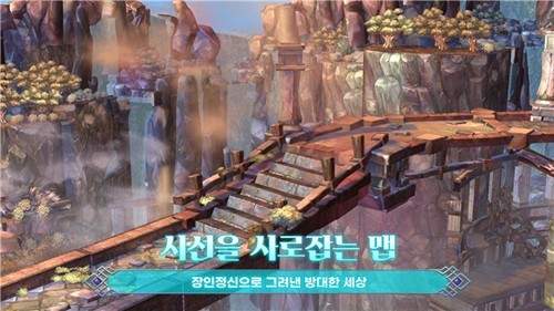 救世之树m手游(트리 오브 세이비어 M安装器) v1.10.7 安卓版