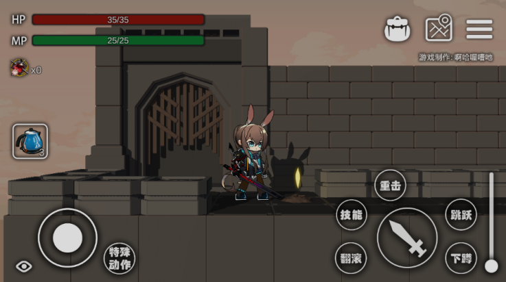 艾尔登方舟1.6版本 v1.6 最新版