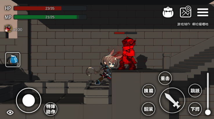 艾尔登方舟1.6版本 v1.6 最新版