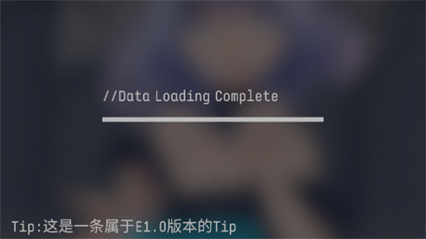 Eilans Etah手机版下载 v1.1 安卓版