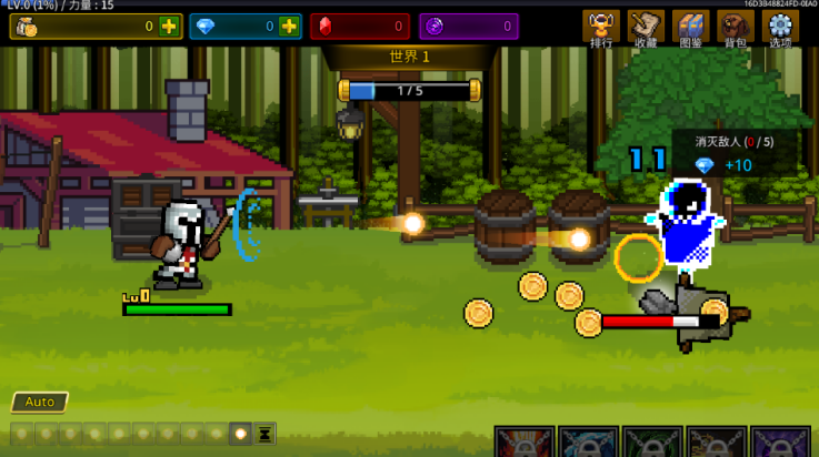 培养魔法师游戏 v1.0.6 安卓版