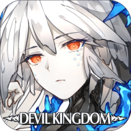 魔界王物语官方版 v1.4.6 最新版