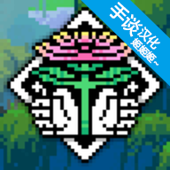 二人世界游戏 v1.0.5 官方版