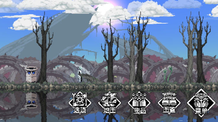 二人世界游戏 v1.0.5 官方版